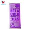 Microwave Gel Hot Cold Compress Physical Therapy Equipment
