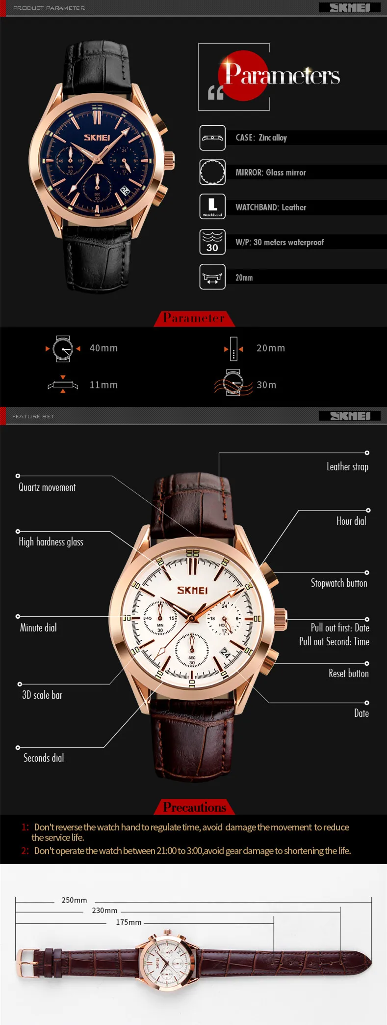 Top 10 Wrist Watch Brands Skmei Genuine Leather Strap Watch Men Watches