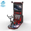 OEM and ODM New Design VR Bike Game Motion Simulator