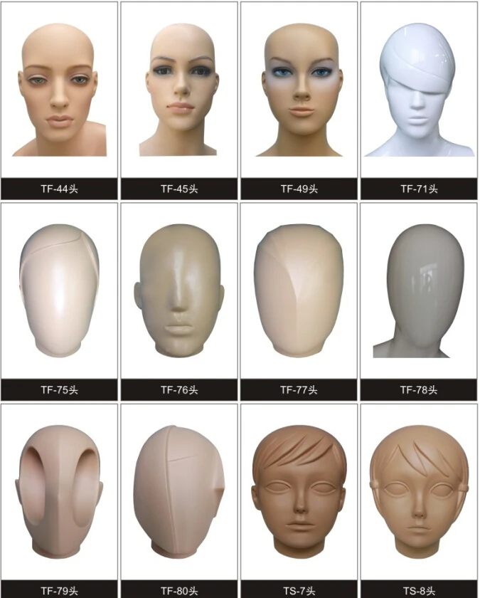 mannequin head catalog 2