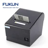Excellent performance high printing speed mini portable printer thermal transfer receipt printer