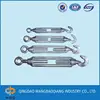 Stainless Pipe Turnbuckle