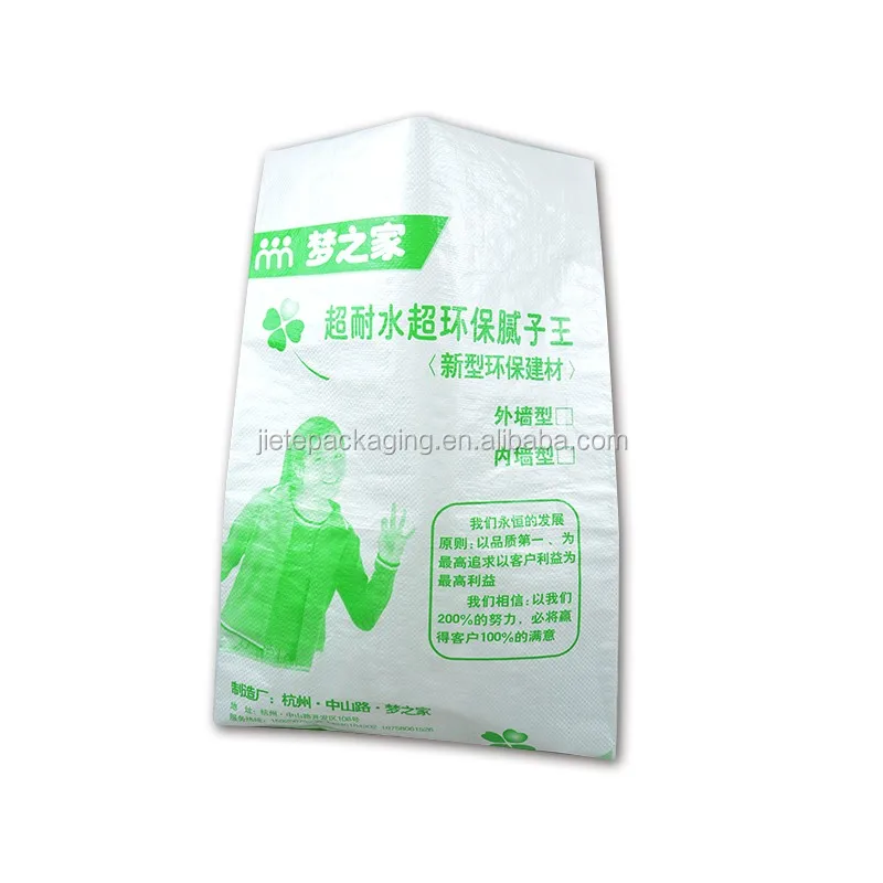 putty bag
