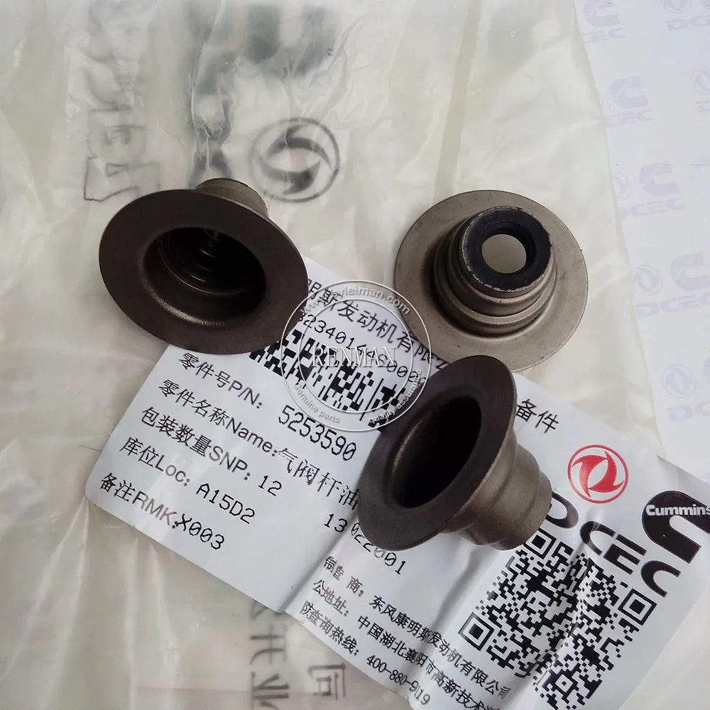 Cummins ISLE L375 QSC8.3 QSL9 Valve Stem Seal 5253590 3948578 3943888