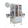 tabletop tomato paste round bottle labeling machine