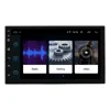 7Inch Android 8.1 system GPS navigation car Radio audio stereo bluetooth 2 din car mp5 player