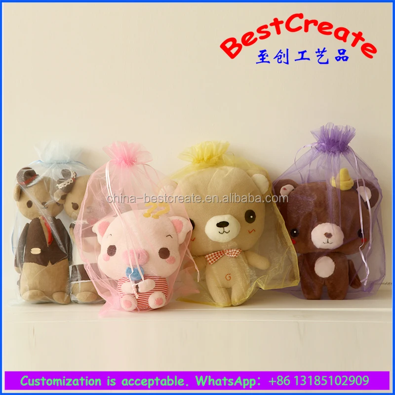 teddy bear storage bag