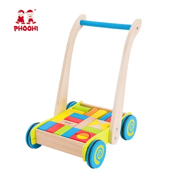 baby wooden walker with blocks