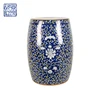 High quality fine dining room living room decorative stool ceramic chinese stool