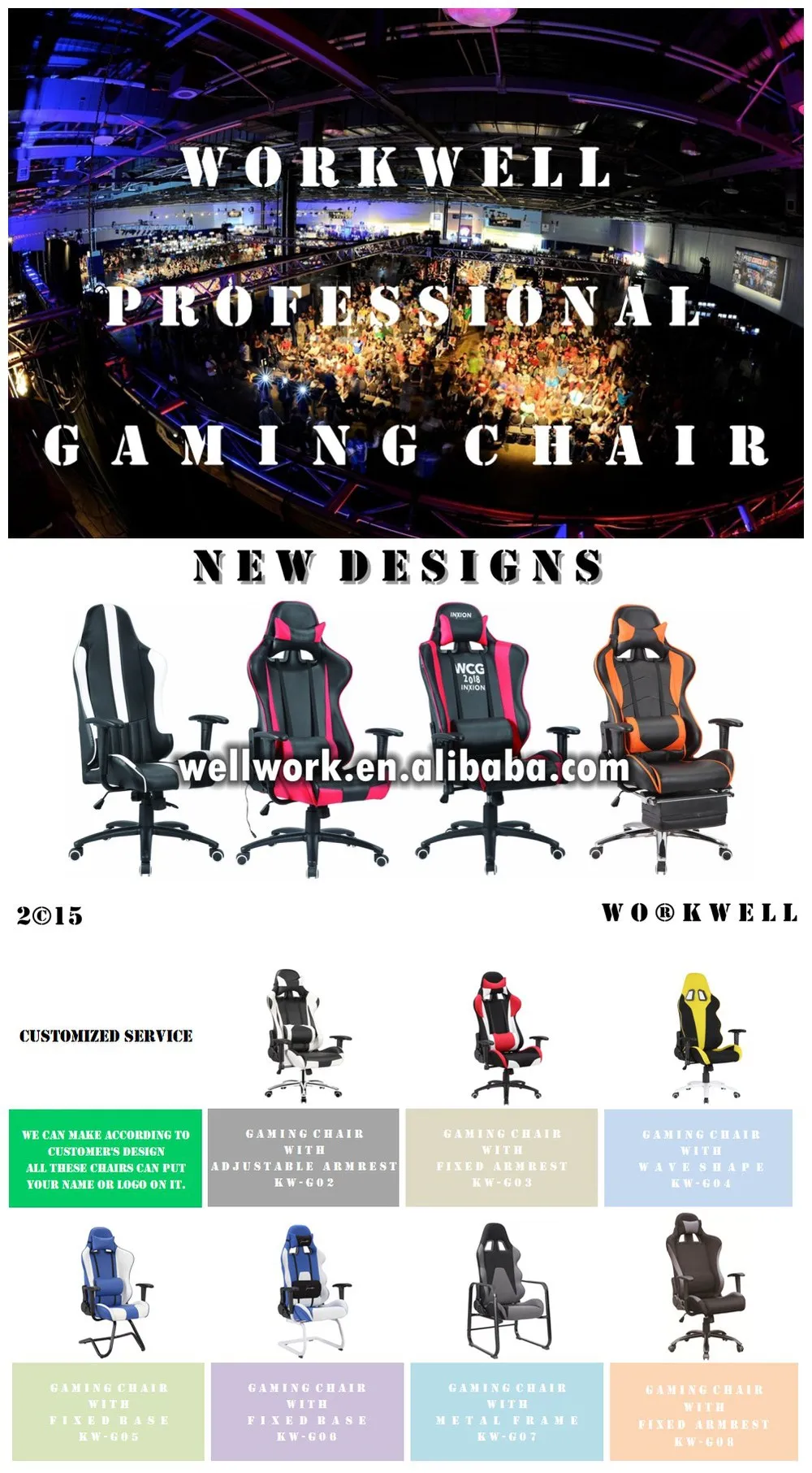 infiniti gaming chair