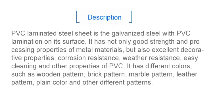 0.5mm thick steel sheet