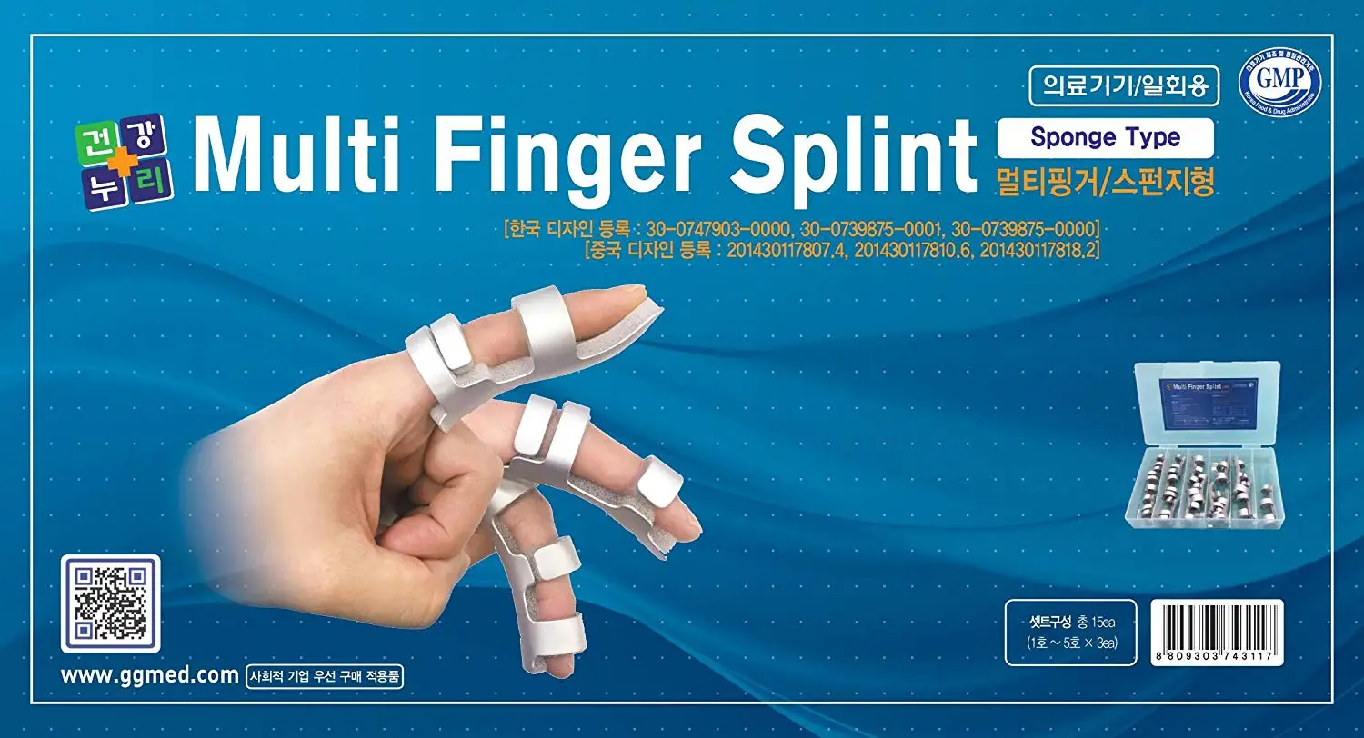 Multi Finger Splint Set for Finger Fractures, Wounds, Post-operative Care and Pain Relief, Malleable Metallic Hand Splint Finger Support (15 pcs)