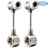 DH800 Darhor 4-20mA/RS485/RS232 intelligent digital flow meter vortex steam flowmeter biogas/ methane gas flow meter
