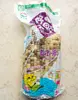 2 pcs Fresh Color Sweet Corn