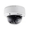 Hikvision Smart ip Camera support IR 30m Smart Focus camera DS-2CD4126FWD-IZ