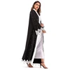 2018 Special lace border baju kurung modern kaftan dress Islamic clothes modest pakistan abaya