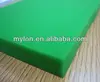 pe/eva foam sponge/sheet/pad/mat