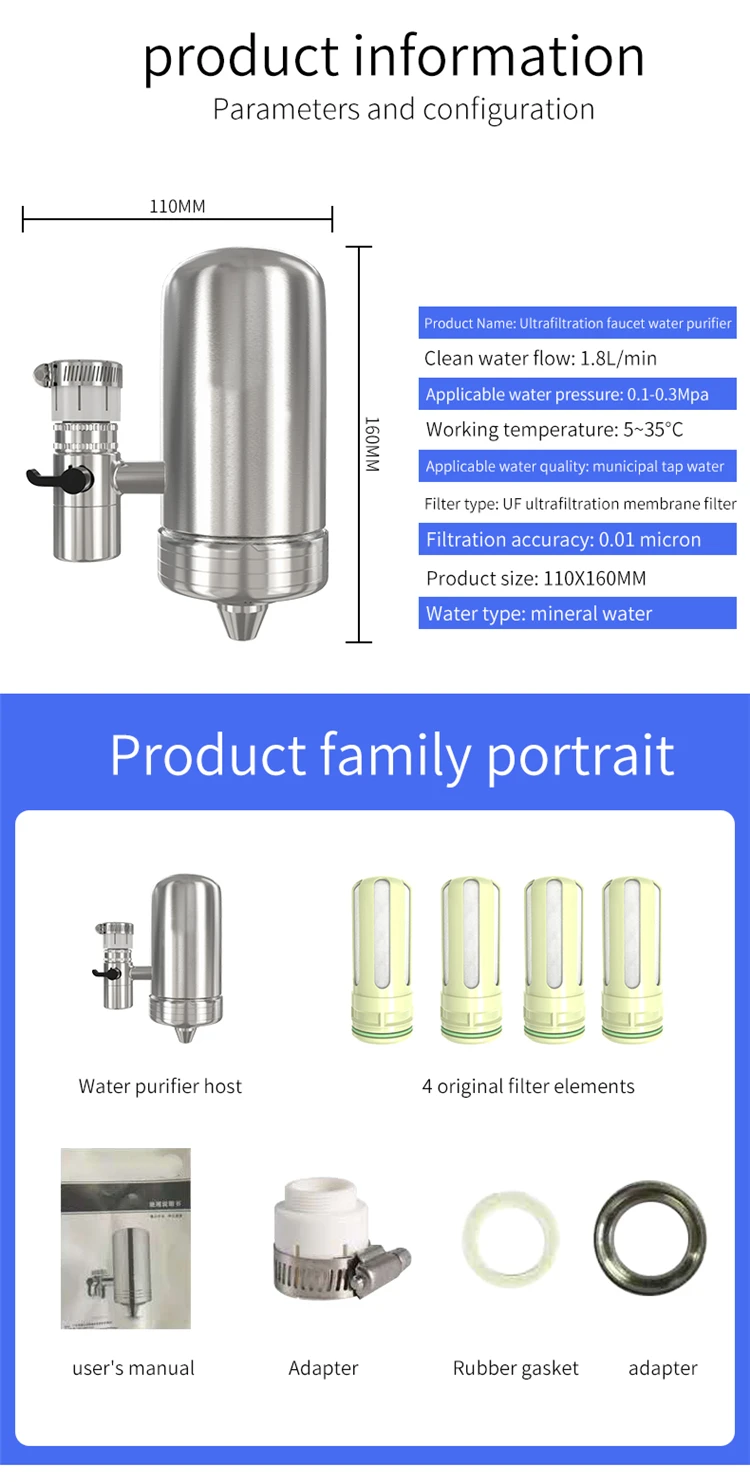 Direct Drinking Water Faucet Filter Activated Carbon Household Stainless Steel UF Element Factory Price Direct Drinking