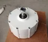 600w vertical type wind turbine generator