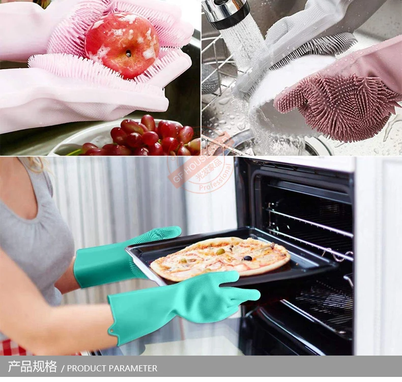 Silicone Gloves ori-width=
