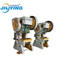 sequin punching machine power press