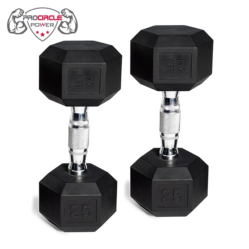 Dumbell  (11)