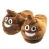 Fashion Emoji Expression Unisex Cartoon Face Slippers Winter Home Indoor Shoes Popular