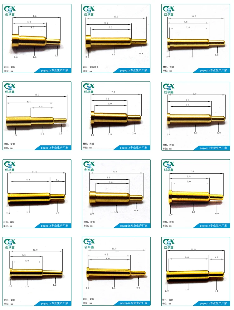 Flat Pin -2.jpg