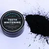 CE Approved Private Label Activated Charcoal Teeth Whitening Charcoal Powder Black Powder