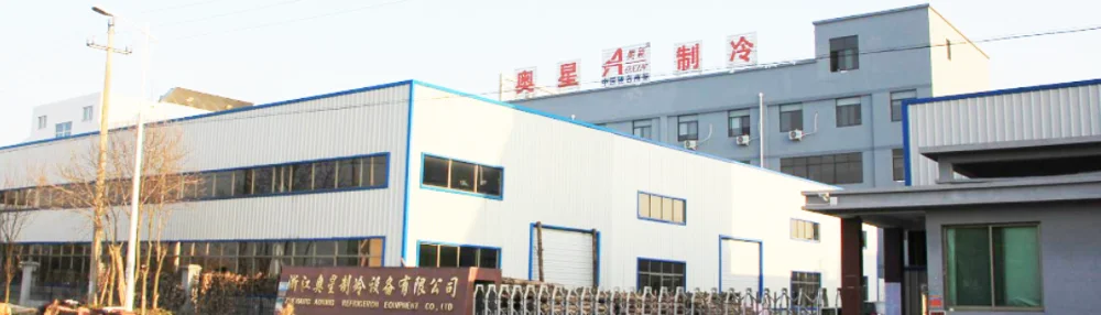 factory building 2