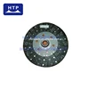 Tractor parts replacing Clutch friction plate assy machines material for John deere CL8070 MJDD509