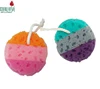 Tri color round loofah bath shower&scrub mesh sponge body exfoliating washing puff
