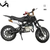 /product-detail/kids-mini-dirt-bike-mini-moto-49cc-125cc-price-100-dirt-bike-mini-moto-dirt-bikes-for-sale-60693248914.html