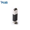 Top Quality 1 Pin Power Plug Insert For Uk Plug
