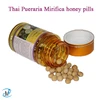 Pure Herbal Products Health Products Breast Enhancement Pills