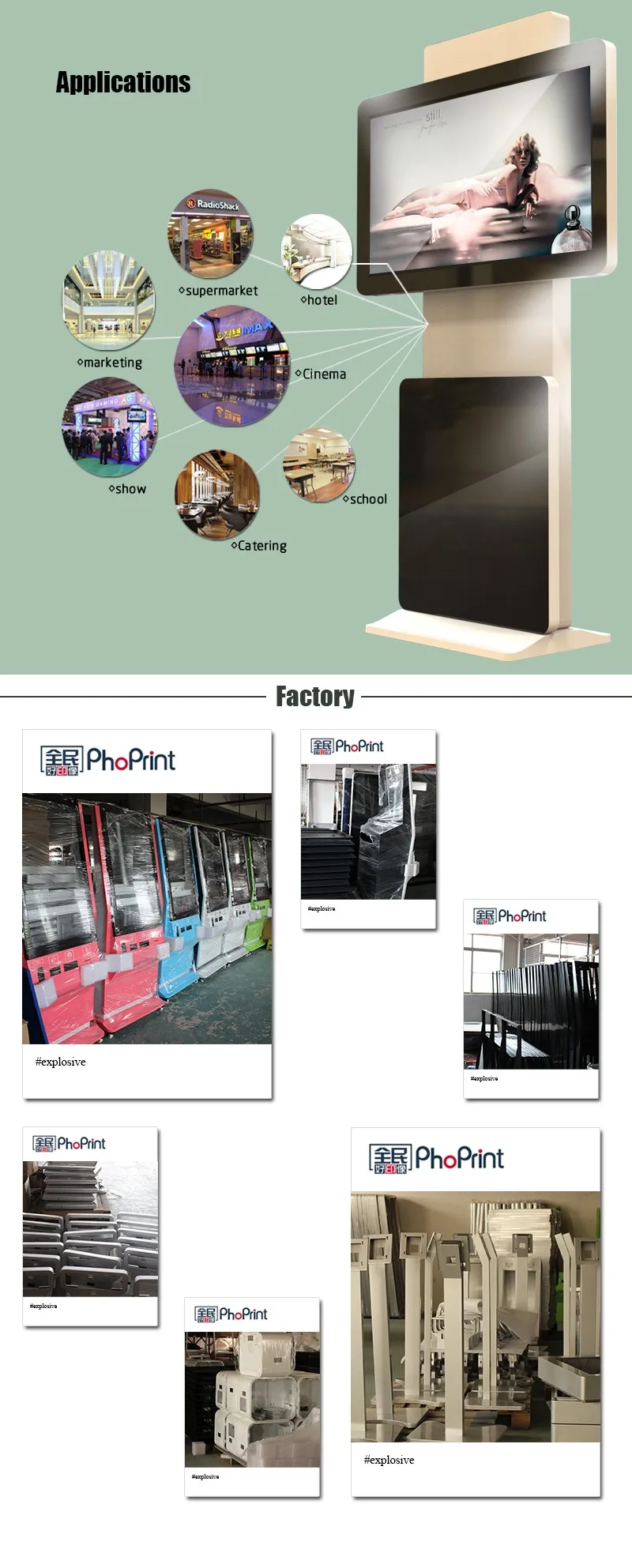 Remote control advertising machine kiosk custom lcd advertising player/advertising booth oem digital signage kiosks