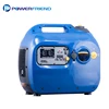 Home use silent portable hand-held 1 hp generator