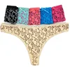 Mature Woman Underwear Women Ladies Cotton Panties Sexy G String