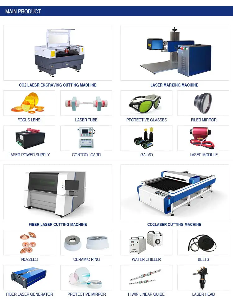 High Stability Laser Cutting Machine Parts 80w 100w 130w 150w 180w 260w