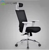 relaxing plastic executive computer office chair
