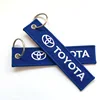 /product-detail/new-design-hot-selling-embroidery-toyota-car-keychains-60818089184.html