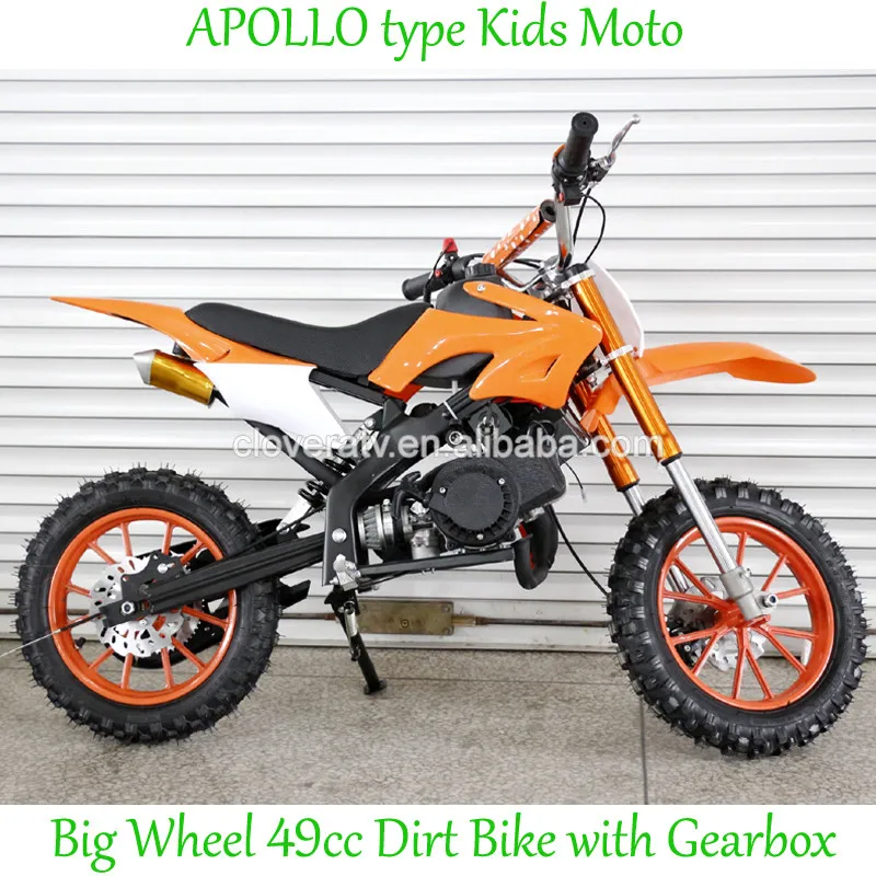 Petrol Powerful 2 Stroke Dirt Bike 49cc With Pull Start - Buy Dirt Bike ...