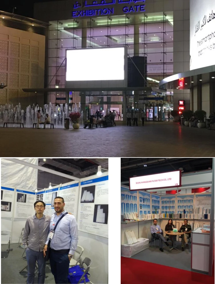 exhibitions shorten.jpg