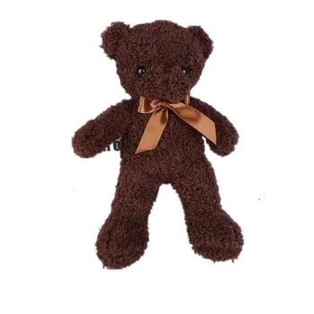 hide and seek teddy bear toy