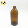 micro-breweries bottle Screw mouth Amber Glass Beer Bottle with Silver Crown Cap