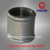 galvanized Malleable Iron Pipe Fittings with BS standard-Sockets,beaded