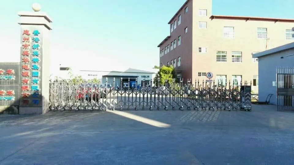 A scenery of our company HuiZhou YingHua electonic Ltd..jpg