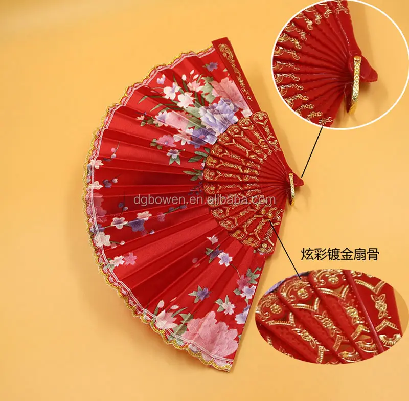 Wedding Bridal Party Folding Retro Flower Fabric & Plastic Hand Held