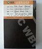 hardwood core plywood 18mm brown film faced plywood for construction