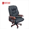 Appealing Look Durable Finish Contemporary Office Furniture Leather Chair master executive leather ergonomic chair
